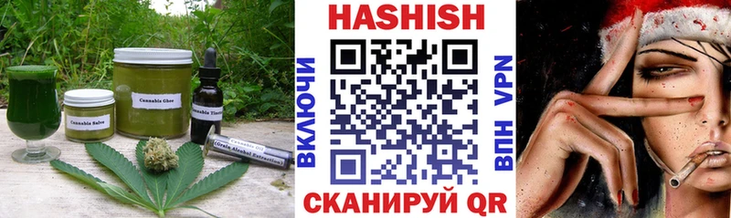 наркотики  Баймак  KRAKEN сайт  Canna-Cookies марихуана 