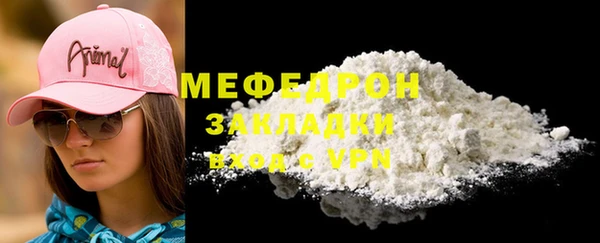 а пвп мука Россошь