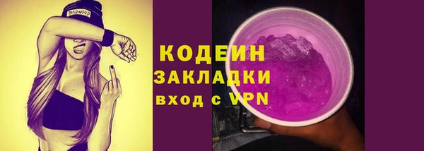 мефедрон мука Ростов