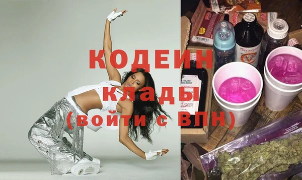 а пвп мука Россошь