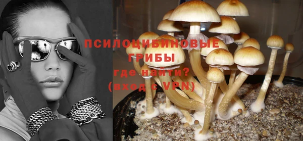 мефедрон мука Ростов