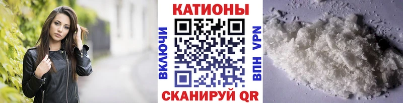 МЕФ мука Баймак